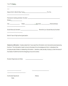 GPA verification form template